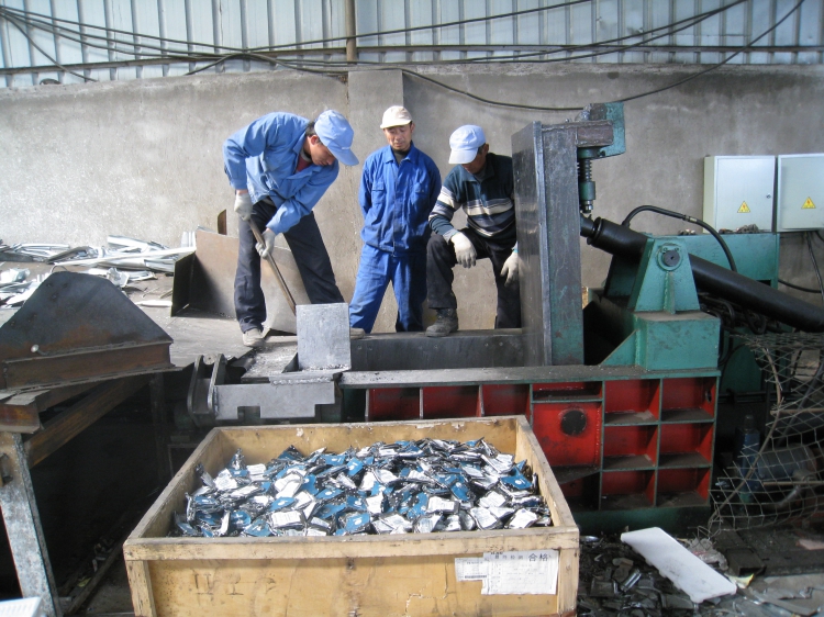 上海固廢污泥處理 上海固廢污泥處理