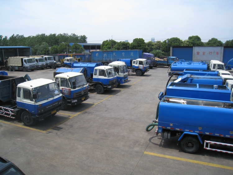 上海固體廢棄物處理資質發證機關 上海固體廢棄物處理資質發證機關