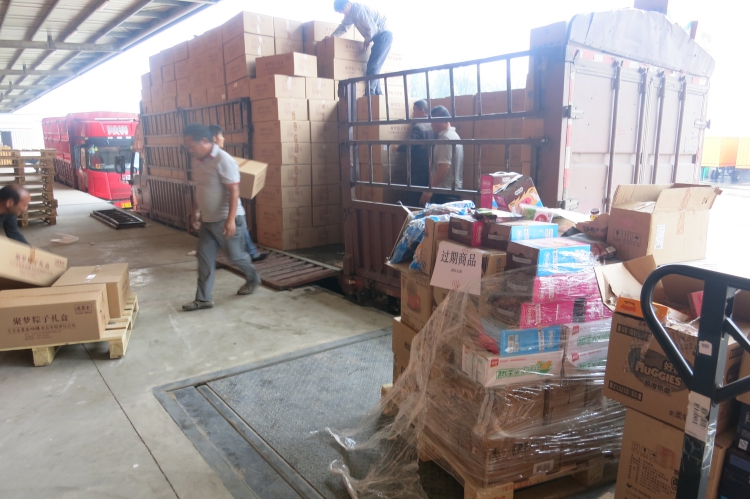 上海工業(yè)生產(chǎn)固體廢物 上海工業(yè)生產(chǎn)固體廢物