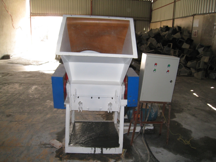 固體廢物鑒別機構