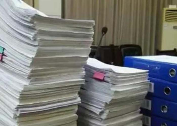 虹口區專門檔案銷毀2022更新(今日/資訊) 虹口區專門檔案銷毀2022更新(今日/資訊)