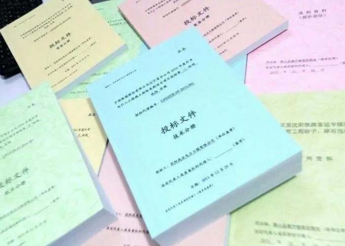 普陀區文件銷毀清單2022更新(今日/資訊) 普陀區文件銷毀清單2022更新(今日/資訊)