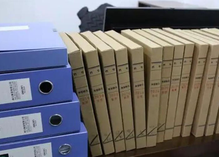 浦東新區銷毀秘密文件資料2022更新(今日/資訊) 浦東新區銷毀秘密文件資料2022更新(今日/資訊)