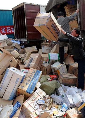 七成人家里有過期藥品，應該如何銷毀呢？