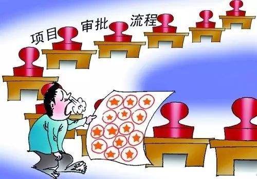 產廢單位申領變更排污證須標明工業固廢去向